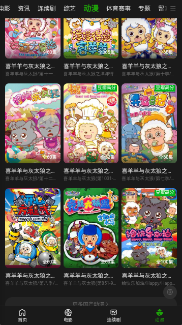 ƿӰapp
