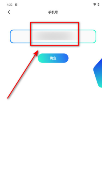appٷ