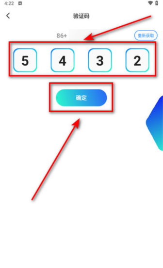 appٷ