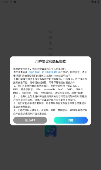 appٷ