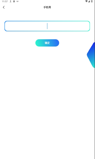 appٷ