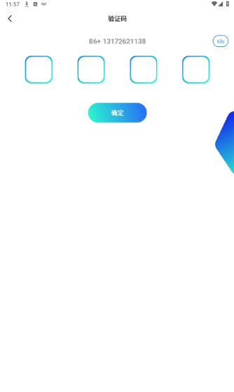 appٷ