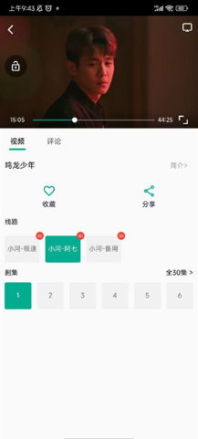 СƵapp