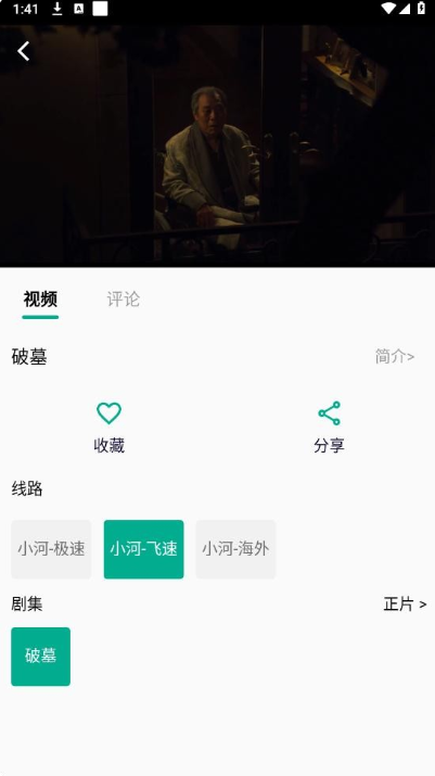 СƵapp