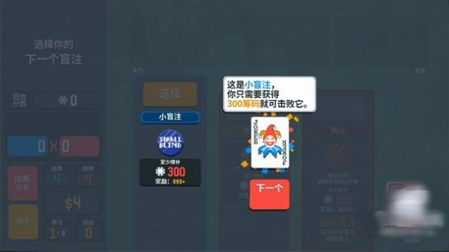 С(Сɺ)