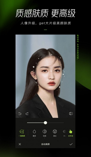App xingtu°汾(ͼ)