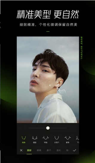 App xingtu°汾(ͼ)