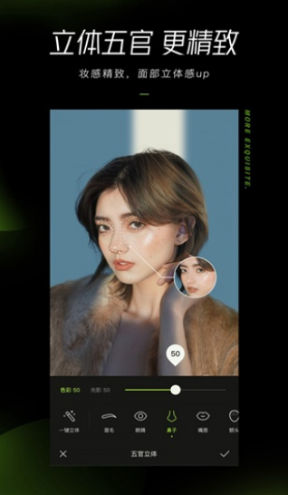 App xingtu°汾(ͼ)