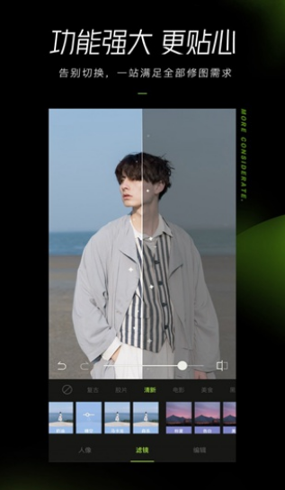 App xingtu°汾(ͼ)