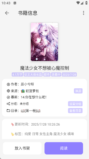 èС˵appعٷ