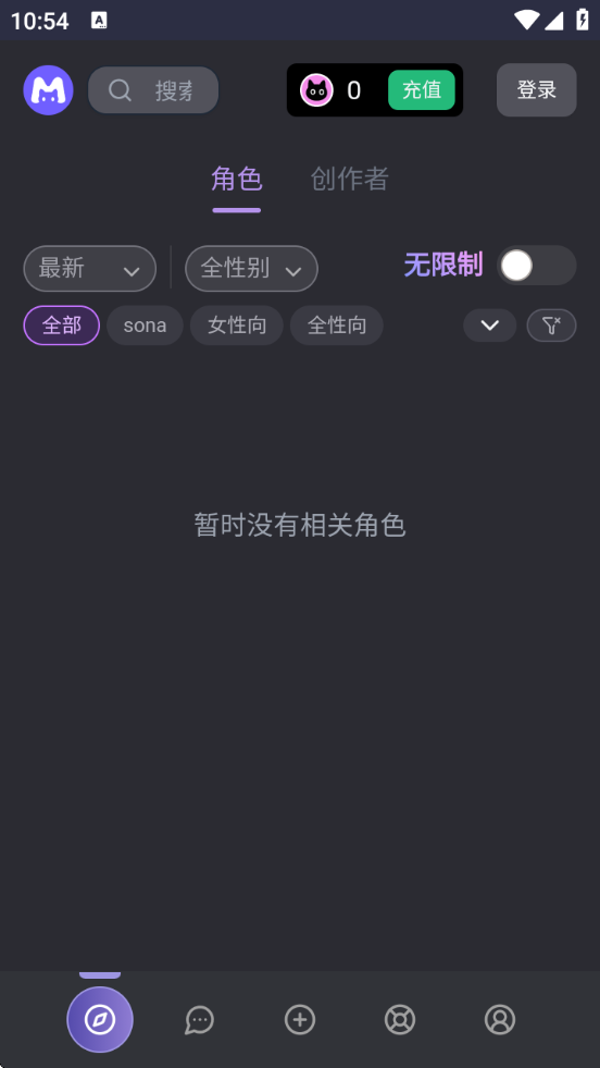 Ļmumu罻