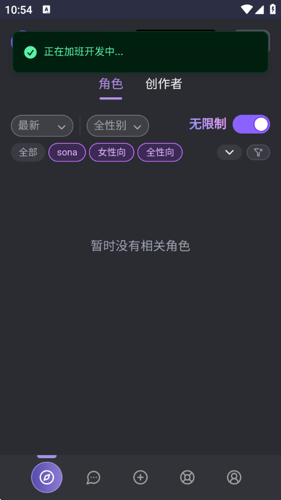 Ļmumu罻