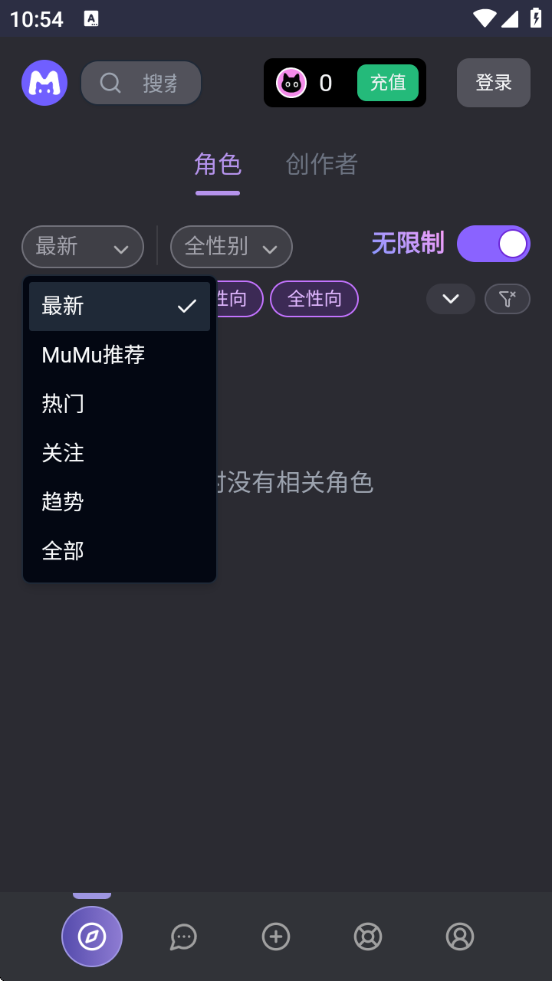 Ļmumu罻