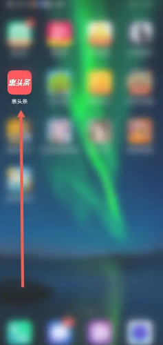 ͷ׬Ǯ  ͷ׬Ǯз