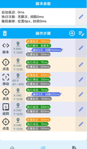 ٵapp