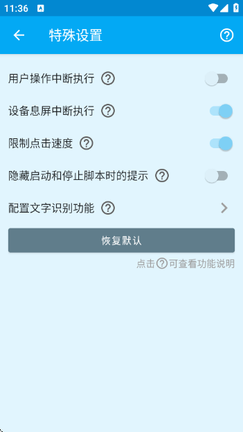 ٵapp