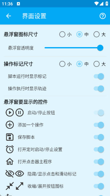 ٵapp