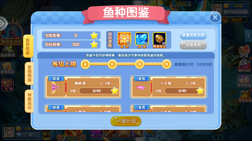˲300汾