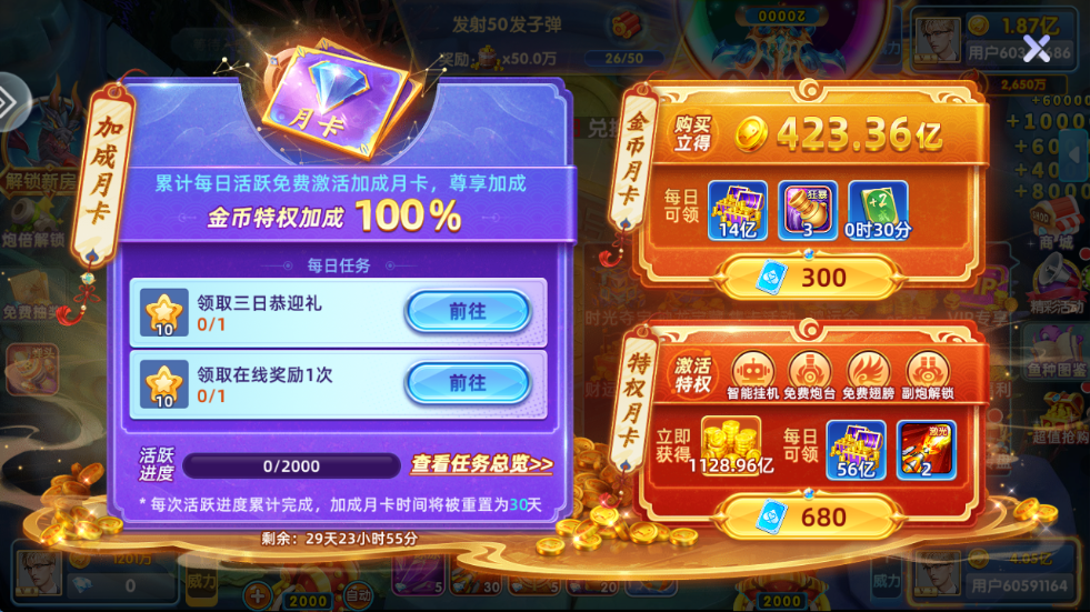 ˲300汾