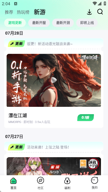 籩°