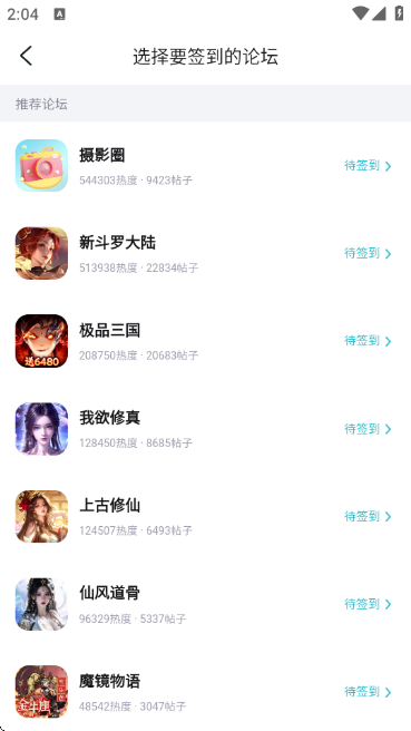 籩°