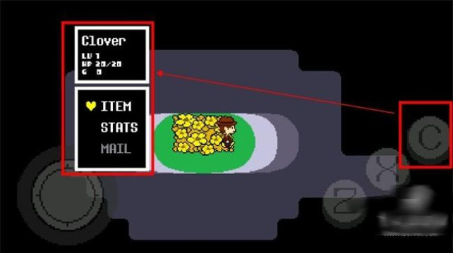 ˵֮»ƽֻ(Undertale Yellow Shades of Justice) 
