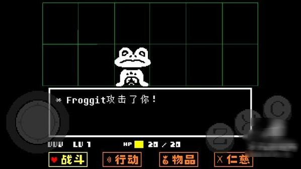 ˵֮»ƽֻ(Undertale Yellow Shades of Justice) 