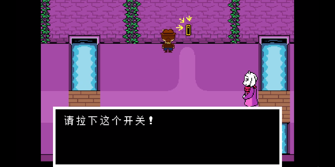 ˵֮»ƽֻ(Undertale Yellow Shades of Justice) 