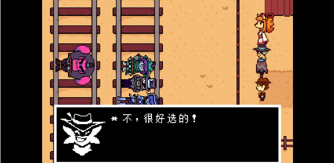 ˵֮»ƽֻ(Undertale Yellow Shades of Justice) 