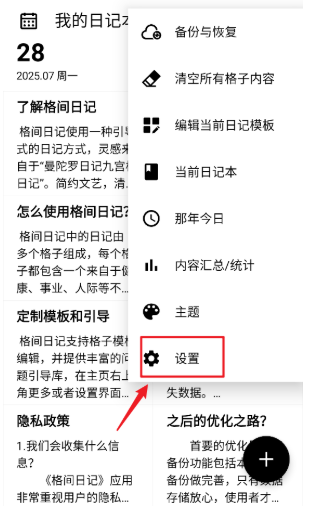 ռǹٷ