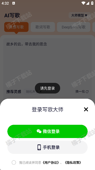 дʦapp°