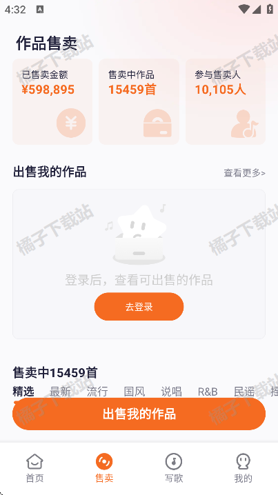 дʦapp°