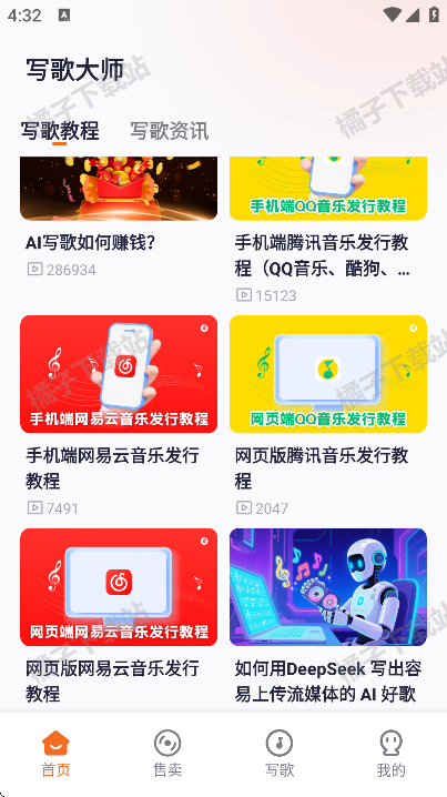 дʦapp°