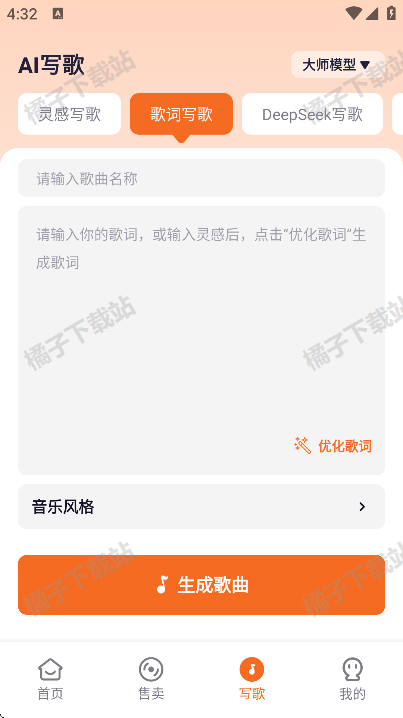 дʦapp°