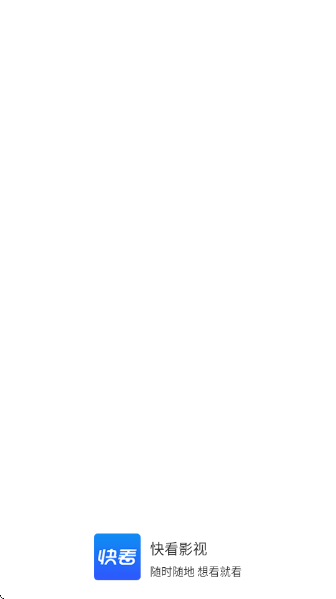 쿴Ӱӹٷapp