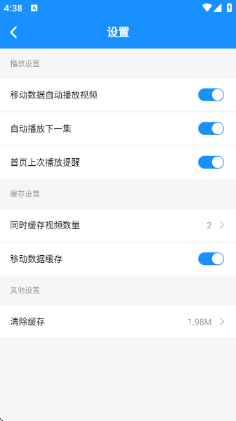 쿴Ӱӹٷapp