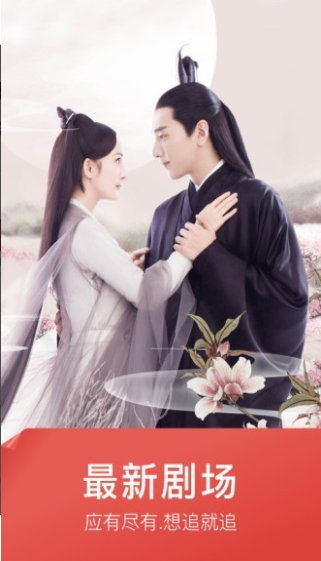 쿴Ӱӹٷapp