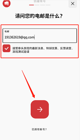 ȭͷappֻ(Riot Mobile)