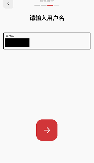 ȭͷappֻ(Riot Mobile)