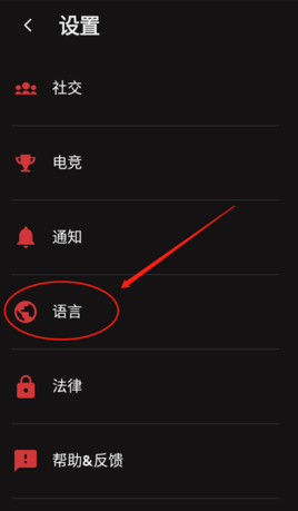 ȭͷappֻ(Riot Mobile)