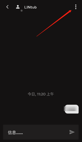 ȭͷappֻ(Riot Mobile)