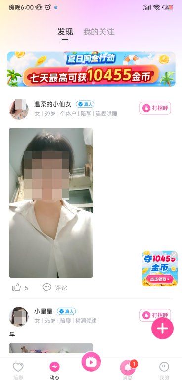 عٷ汾
