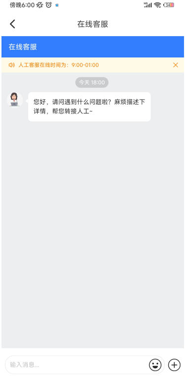 عٷ汾