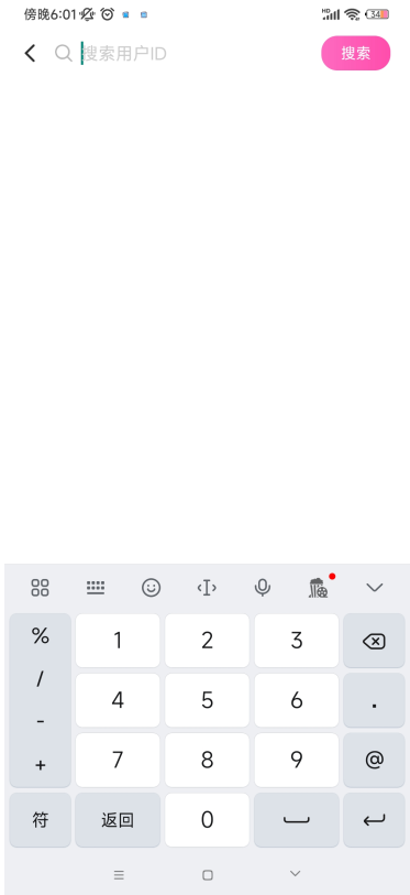عٷ汾