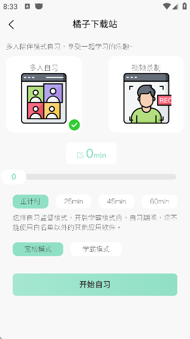 ϰҹٷֻ