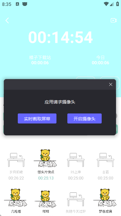 ϰҹٷֻ