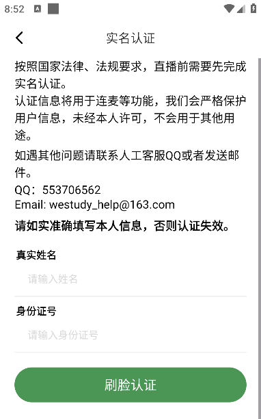 westudyذ׿