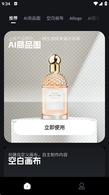 aiƷͼ°汾