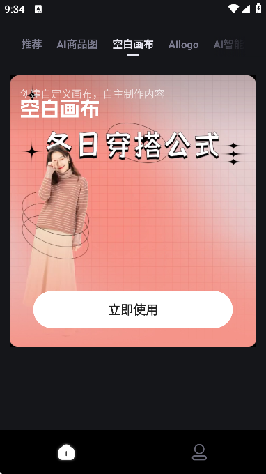 aiƷͼ°汾