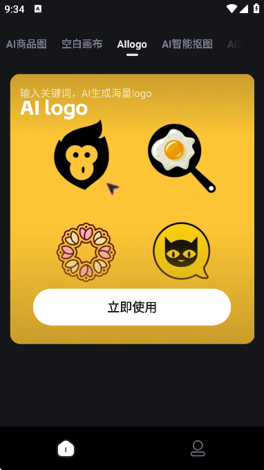 aiƷͼ°汾
